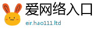 新澳门天天免费精准大全谜语向2025年港彩黑白图资料